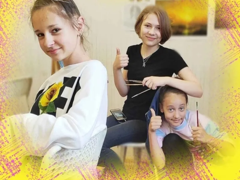 Художественная школа для детей
